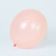 Гелиевый шар пастель макаронс "Розовый персик"